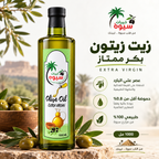 زيت زيتون بكر ممتاز — خيرات سيوة